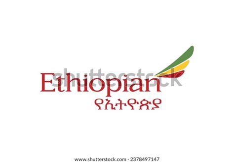 Ethiopian Airline Logo: Over 8 Royalty-Free Licensable Stock ...