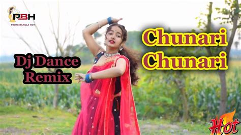 Chunari Chunari Dance Video 2023s Hit Bollywood Songs Dance Cover