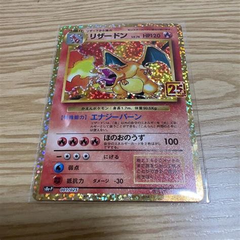 42％割引レッド系超特価激安 リザードン プロモ 72枚セット ポケモンカード ポケモンカードゲーム トレーディングカードレッド系 Ota