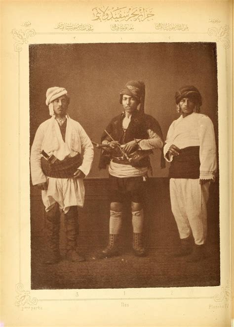 Les Costumes Populaires De La Turquie En 1873 Partie 2 Planche Iv