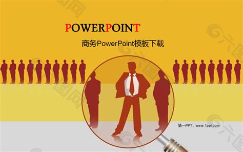 黄色商务ppt模板下载ppt模板素材免费下载图片编号856710 六图网