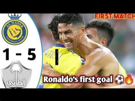 All Nasar Vs Al Tai 5 1 Goal And Assist Ronaldo Extended Highlights B