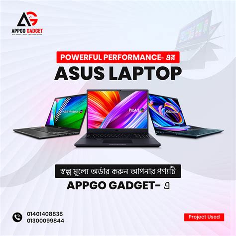 ecommerce creative ads  laptop social media banner  sohanur rahman