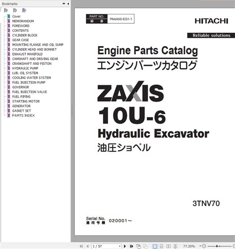 Hitachi Zx U Engine Parts Catalog Paaa Eg