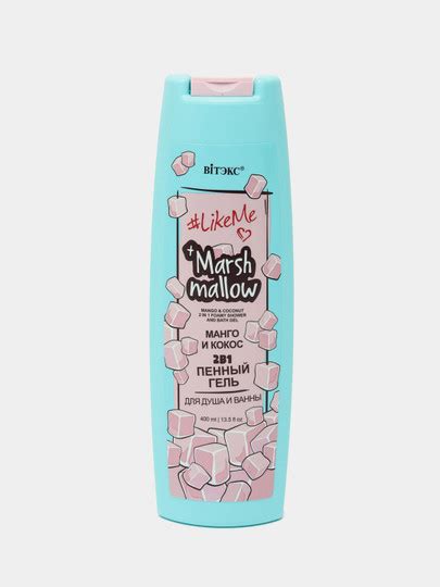 Gel Viteks LikeMe Marshmallow Mango I Kokos Dlya Dusha I Vanni 400 Ml