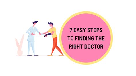 How To Find The Perfect Doctor For Your Condition 7 Easy Steps