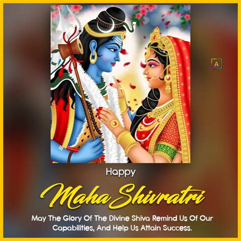 Happy Mahashivratri Quotes In English - All Over Shayari