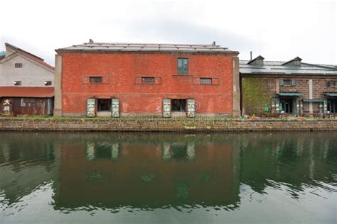 Canal De Otaru Señal Famosa De Otaru Hokkaido Imagen de archivo