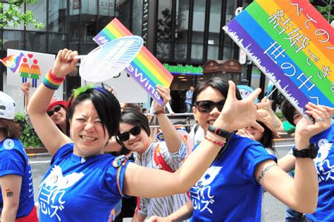 Japans Main Opposition Party Submits Bill To Legalize Same Sex Marriage Afterellen