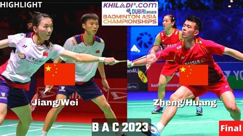 Monster Baru XD JIANG Zhen Bang WEI Ya Xin VS Zheng Siwei Huang