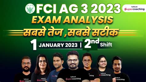 Fci Ag Exam Analysis St Jan Shift Fci Ag Asked