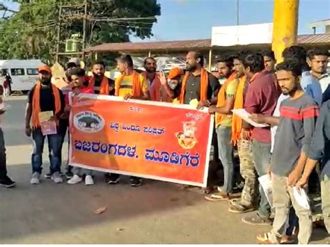 Watch Video Bajrang Dal Members Protest In Sringeri Against Congress Manifesto Promise To Ban