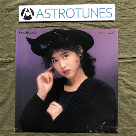 【目立った傷や汚れなし】美盤 1987年 松田聖子 Seiko Matsuda Lpレコード スノー・ガーデン Snow Garden