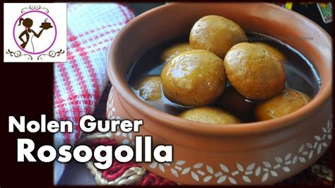 Latest Jaggery Rasgulla Article ~ Fun Hobby