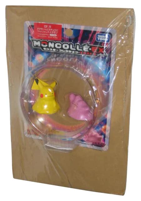 Pokemon Soleil Lune Takara Tomy Moncolle Ex Ditto Pikachu Figurine