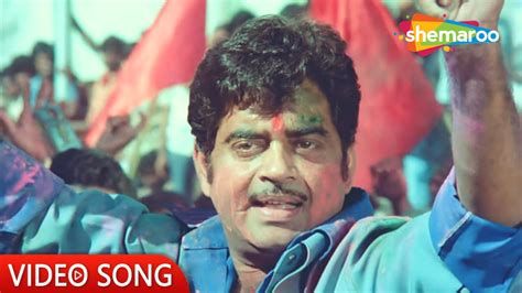 Teen Battiwala Govinda Aala Muqabala Shatrughan Sinha Sunil