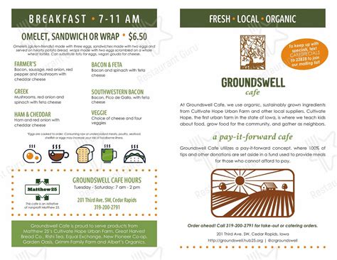 Menu At Groundswell Cafe Cedar Rapids