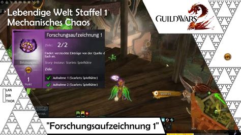 Forschungsaufzeichnung 1 Erfolg Guild Wars 2 Lebendige Welt Staffel