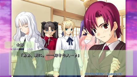 Fate hollow ataraxia visual novel - colourholoser