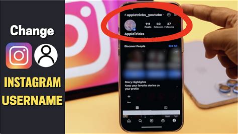 Change Instagram Username And Display Name Youtube