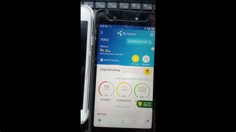 telenor app  telenor se sasta pekacha kasay kre fazal