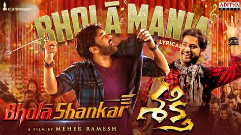 Bholaa Mania Bholaa Shankar Ft Sakthi Mega Star Chiranjeevi Jr