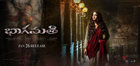 Bhaagamathie Latest Release Date Poster - Social News XYZ