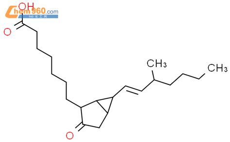 52381 39 2 Bicyclo 3 1 0 Hexane 2 Heptanoic Acid 6 3 Methyl 1