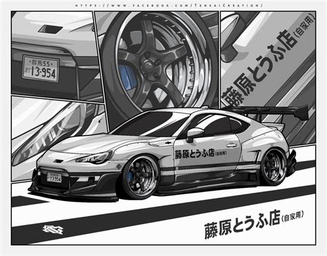 Vector Supra Digital Art by tensaicreation on DeviantArt