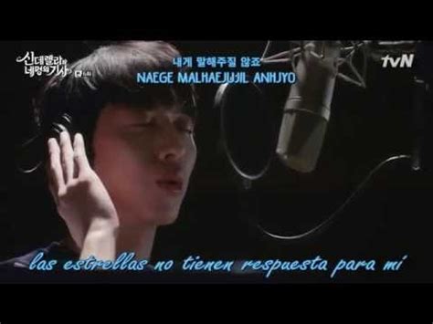 Lee Jung Shin If I meet you again someday Sub español