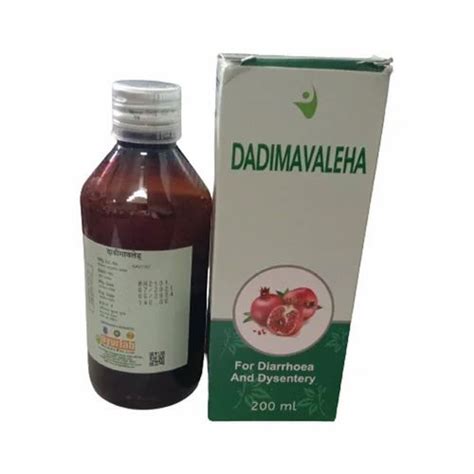 Ayurvedic Dadimavaleha Syrup 200ml At Best Price In Halol ID