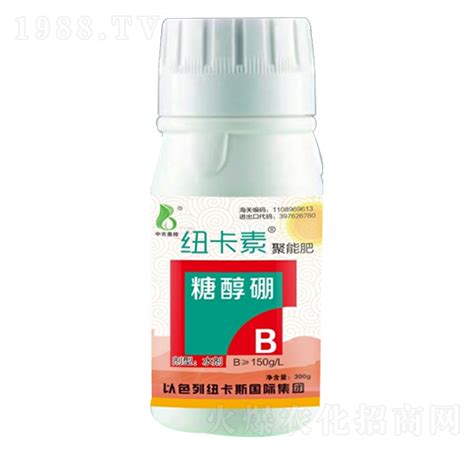 糖醇硼（30g） 中农奥邦中农奥邦生物科技（北京）有限公司 火爆农化招商网【1988tv】