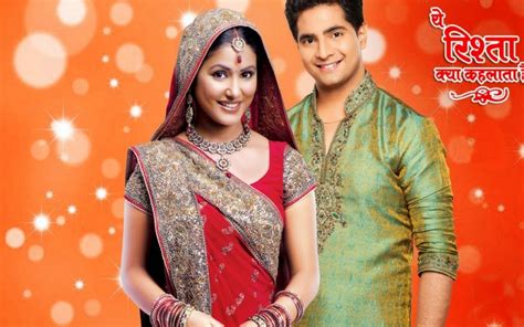 Akshara & Naitik Wallpaper Download | Every Couples HD Wallpapers Download