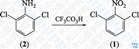 2，6 二氯硝基苯的性状、用途及合成方法 天山医学院