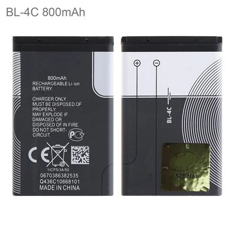 Pcs Bl C V Mah Phone Built In Rechargeable Li Ion Replacement