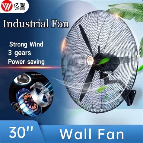 30 Industrial Floor Fan 280w Metal Blade Black Electric Fan