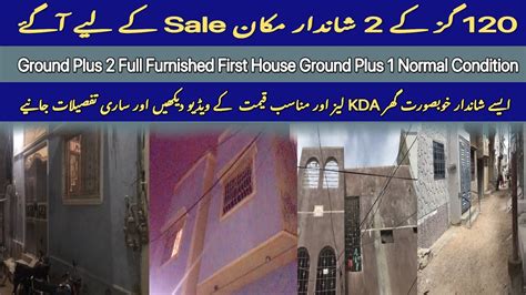 House For Sale In Karachi 120 Sqyard KDA Leased Realtor Solution