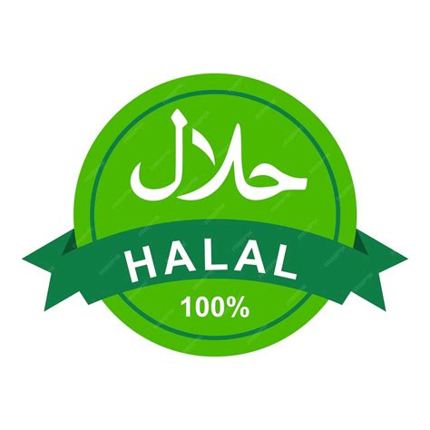 premium vector halal logo icon vector halal emblem