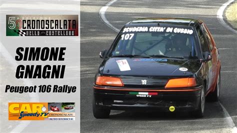 Orvieto La Castellana 2023 Simone Gnagni Peugeot 106 Rallye YouTube