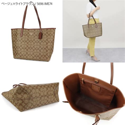 【楽天市場】《ポイント10倍16日1159迄》コーチ Coach レディース トートバッグ シグネチャー ミディアムトート ブラック