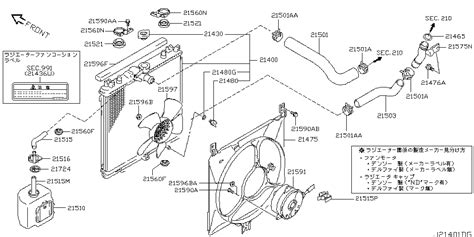 A A Motor Fan Assembly Nissan Yoshiparts