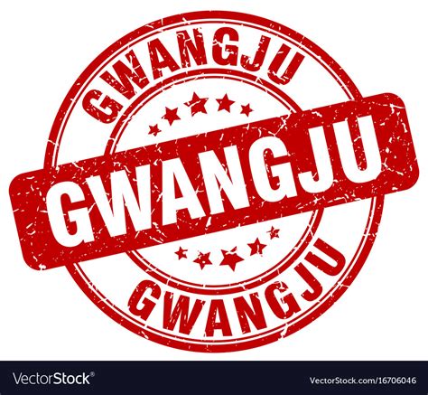 Gwangju Red Grunge Round Vintage Rubber Stamp Vector Image