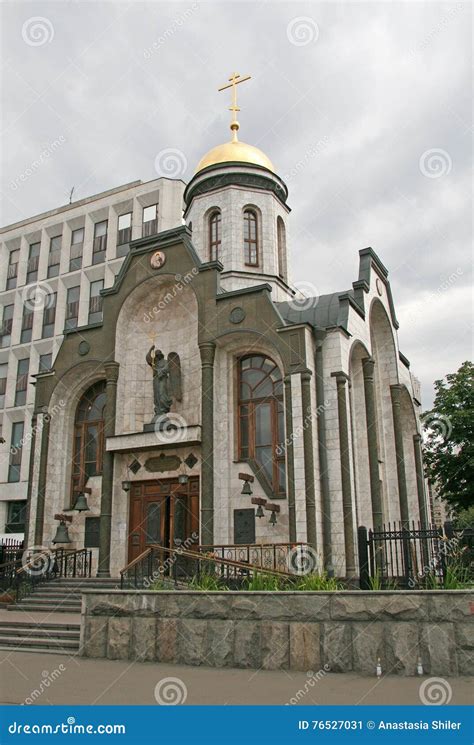 Kapelle Der Kasan Ikone Von Jungfrau Maria In Moskau Redaktionelles