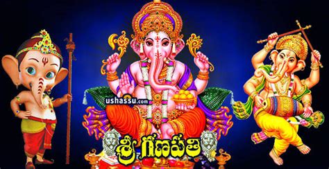 Powerful Ganesh Mantra For Success Money And Luck Ushassu