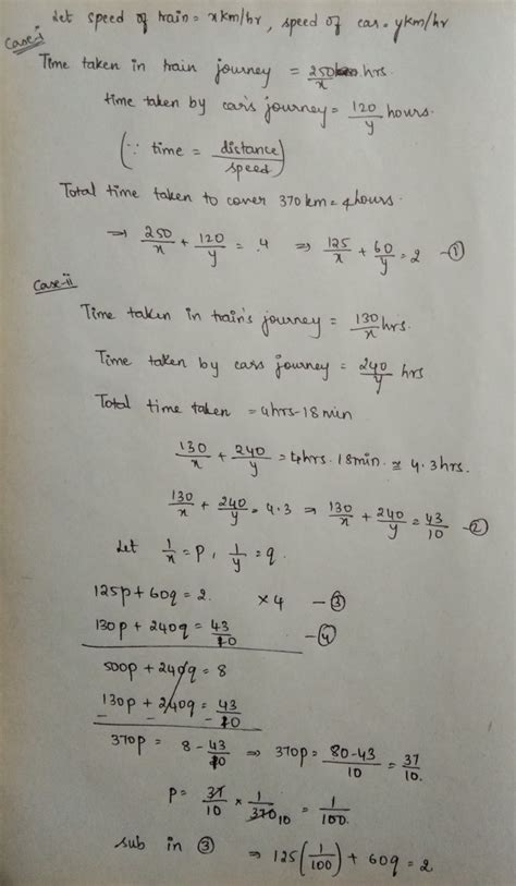 Question 16 Please Solve The Question Q16 A Man Travels 370 Km Partly