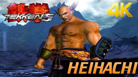 Tekken 5 Story Mode Heihachi Mishima 4K PCSX2 1 6 0 YouTube