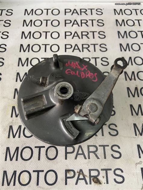 Car gr KAWASAKI MAX 100 ΤΑΜΠΟΥΡΟ ΚΙΘΑΡΑ ΕΜΠΡΟΣ MOTO PARTS