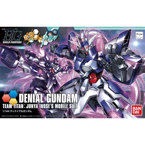 Bandai Gundam Build Fighters Try High Grade Denial Gundam Model Kit