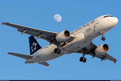 B 6297 Shenzhen Airlines Airbus A320 214 Photo By Ling Xi ID 1396315