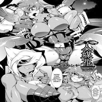 Parasite Flower Original Hentai By Wokasiya Read Parasite Flower Original Hentai Manga